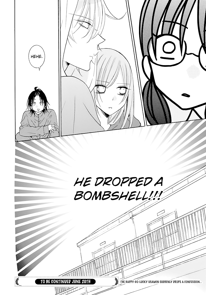 Namaiki Zakari, Chapter 115 image 30